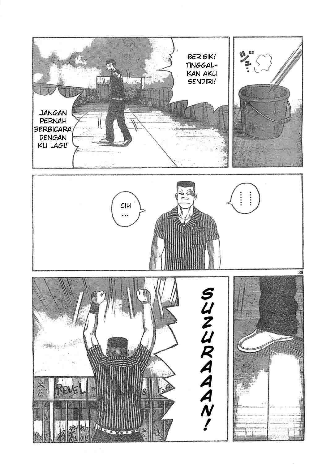 Worst Chap 128 - Next Chap 129