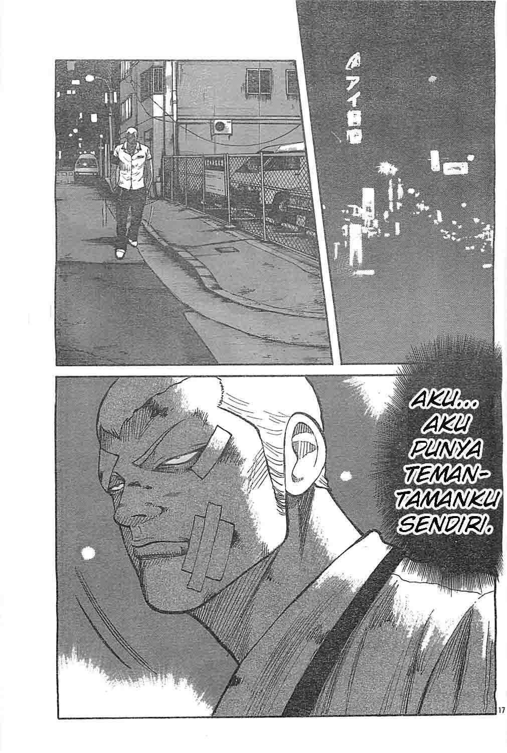 Worst Chap 128 - Next Chap 129