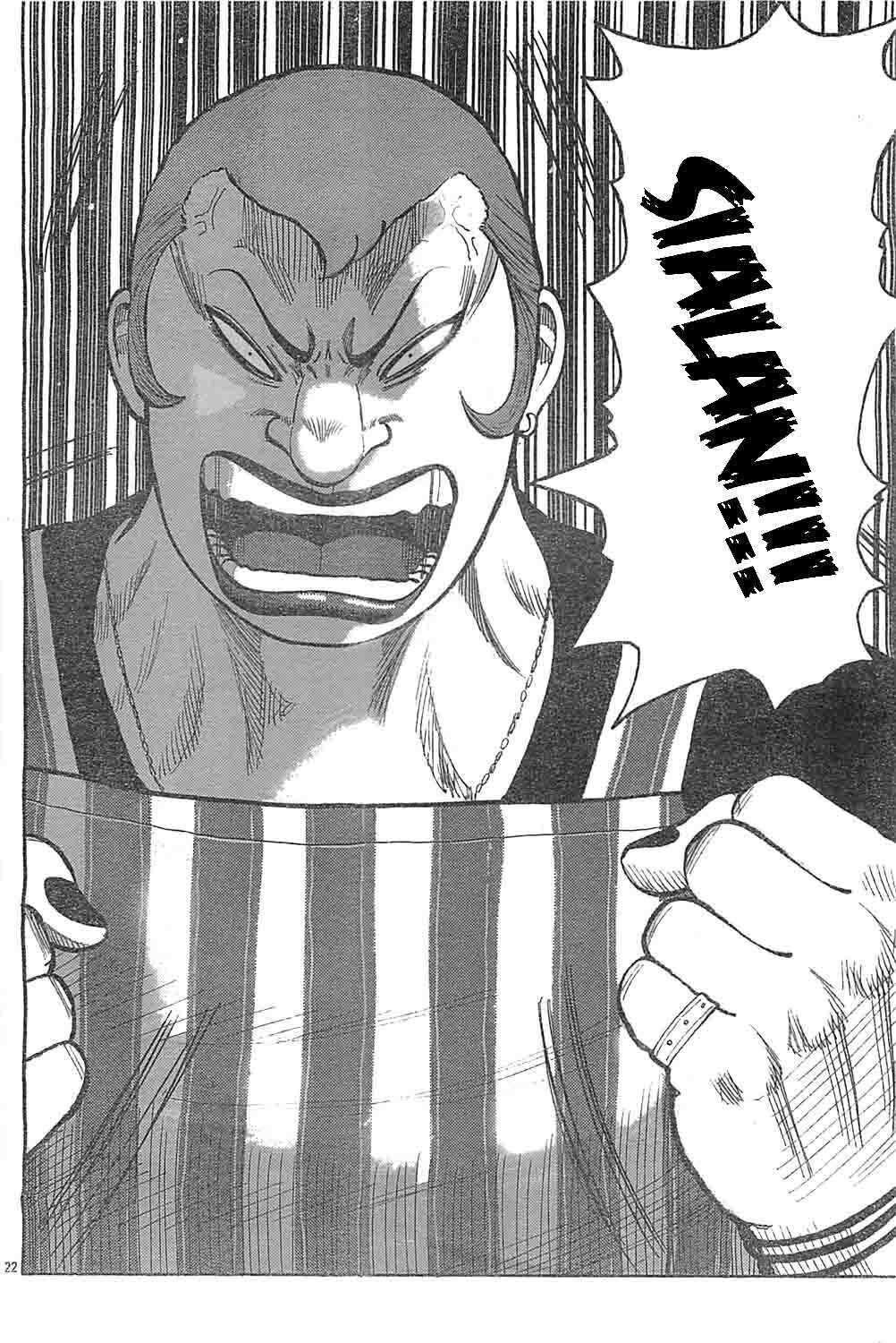 Worst Chap 128 - Next Chap 129