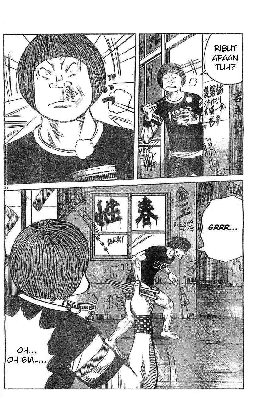 Worst Chap 129 - Next Chap 130