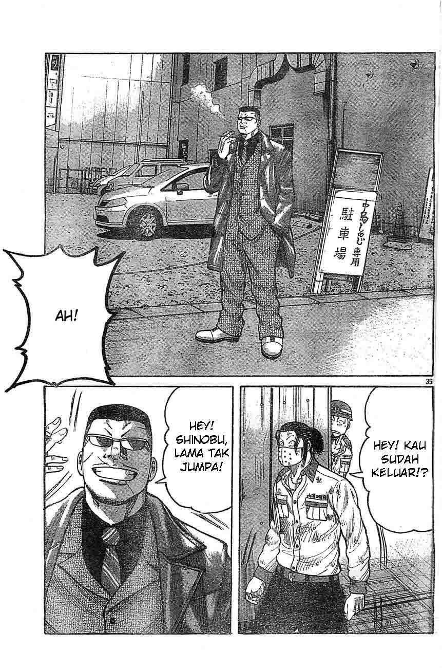 Worst Chap 129 - Next Chap 130