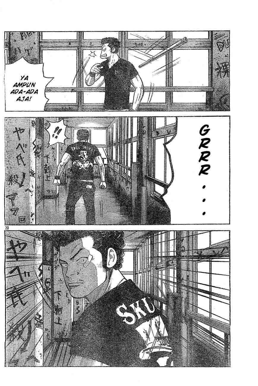 Worst Chap 129 - Next Chap 130