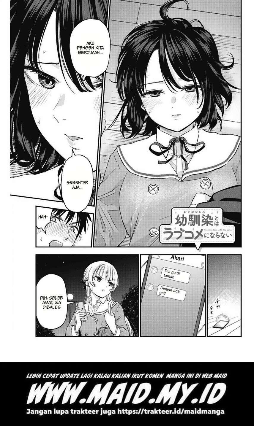 Osananajimi To Wa Rabukome Ni Naranai Chap 8 - Next Chap 9