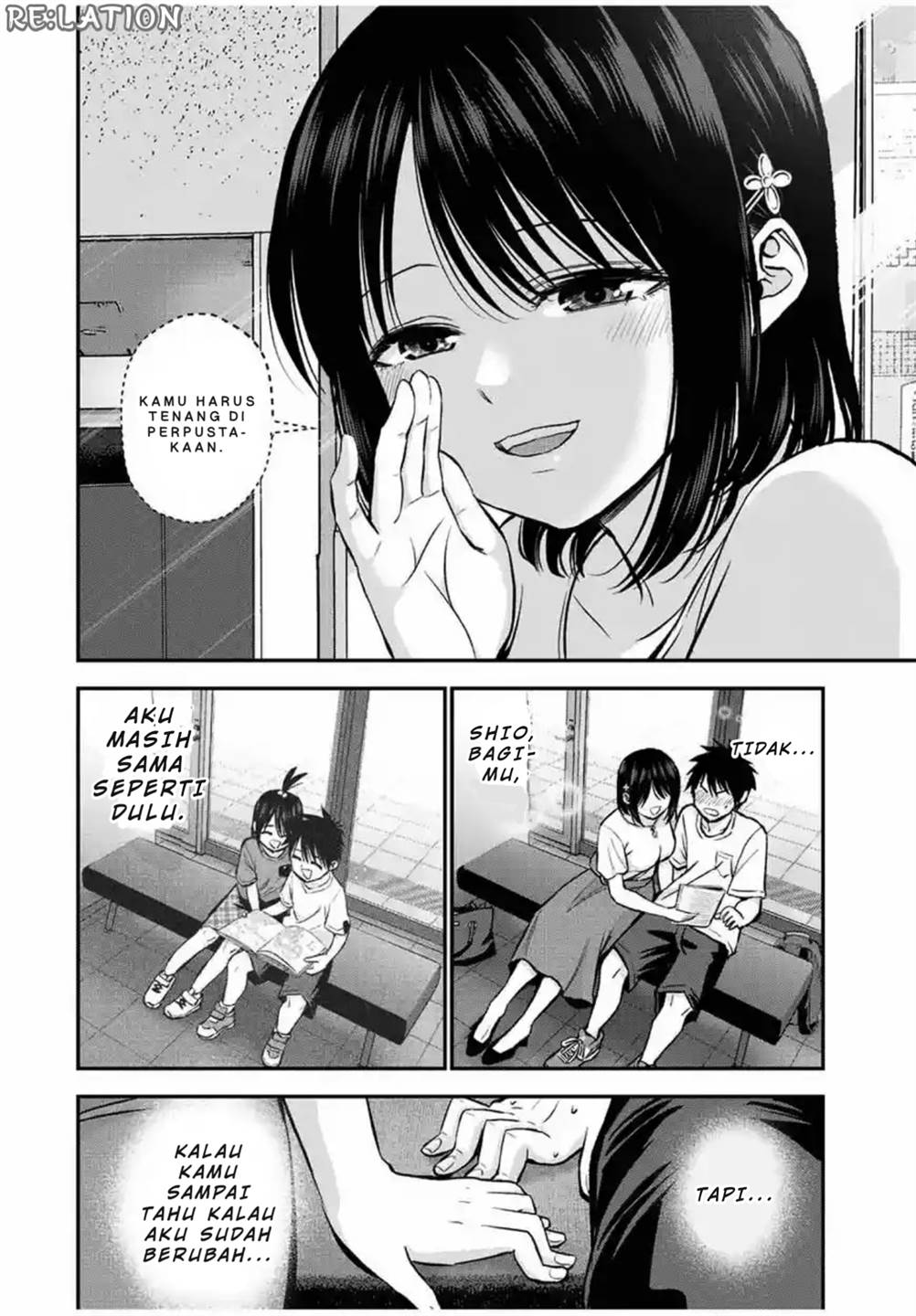 Osananajimi To Wa Rabukome Ni Naranai Chap 18 - Next Chap 19