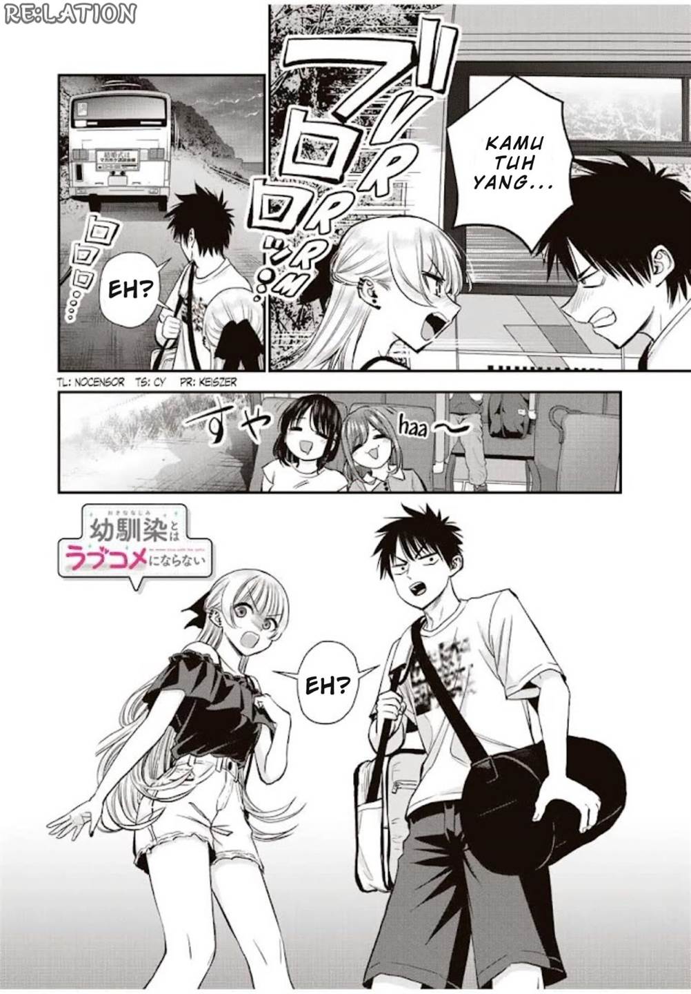 Osananajimi To Wa Rabukome Ni Naranai Chap 19 - Next Chap 20