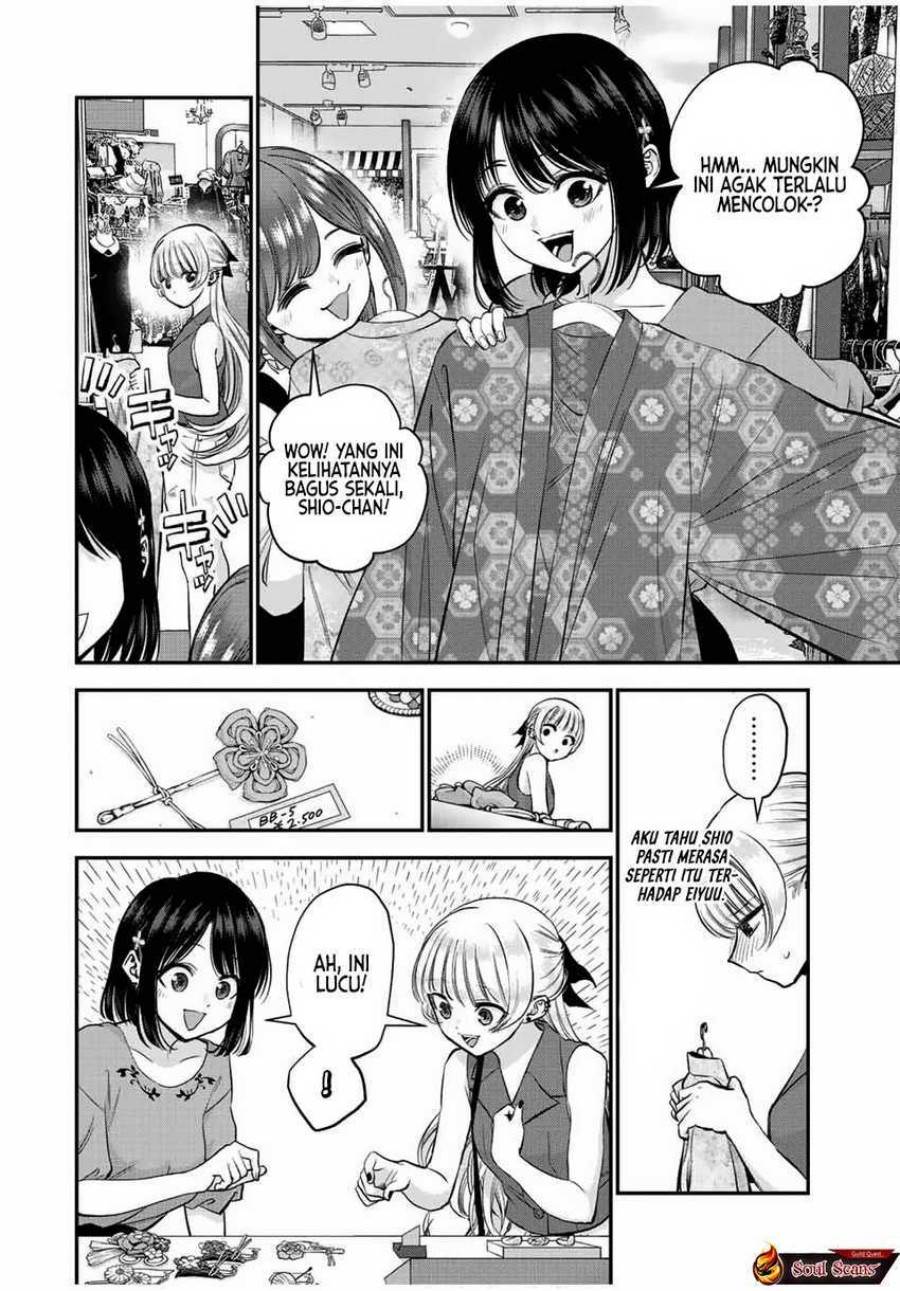 Osananajimi To Wa Rabukome Ni Naranai Chap 23 - Next Chap 24