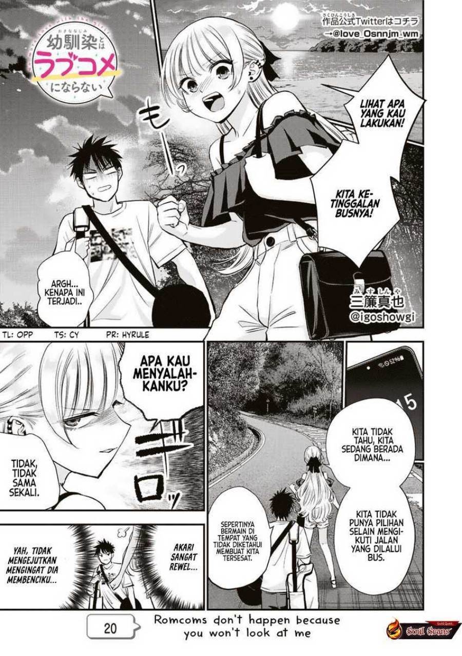 Osananajimi To Wa Rabukome Ni Naranai Chap 20 - Next Chap 21