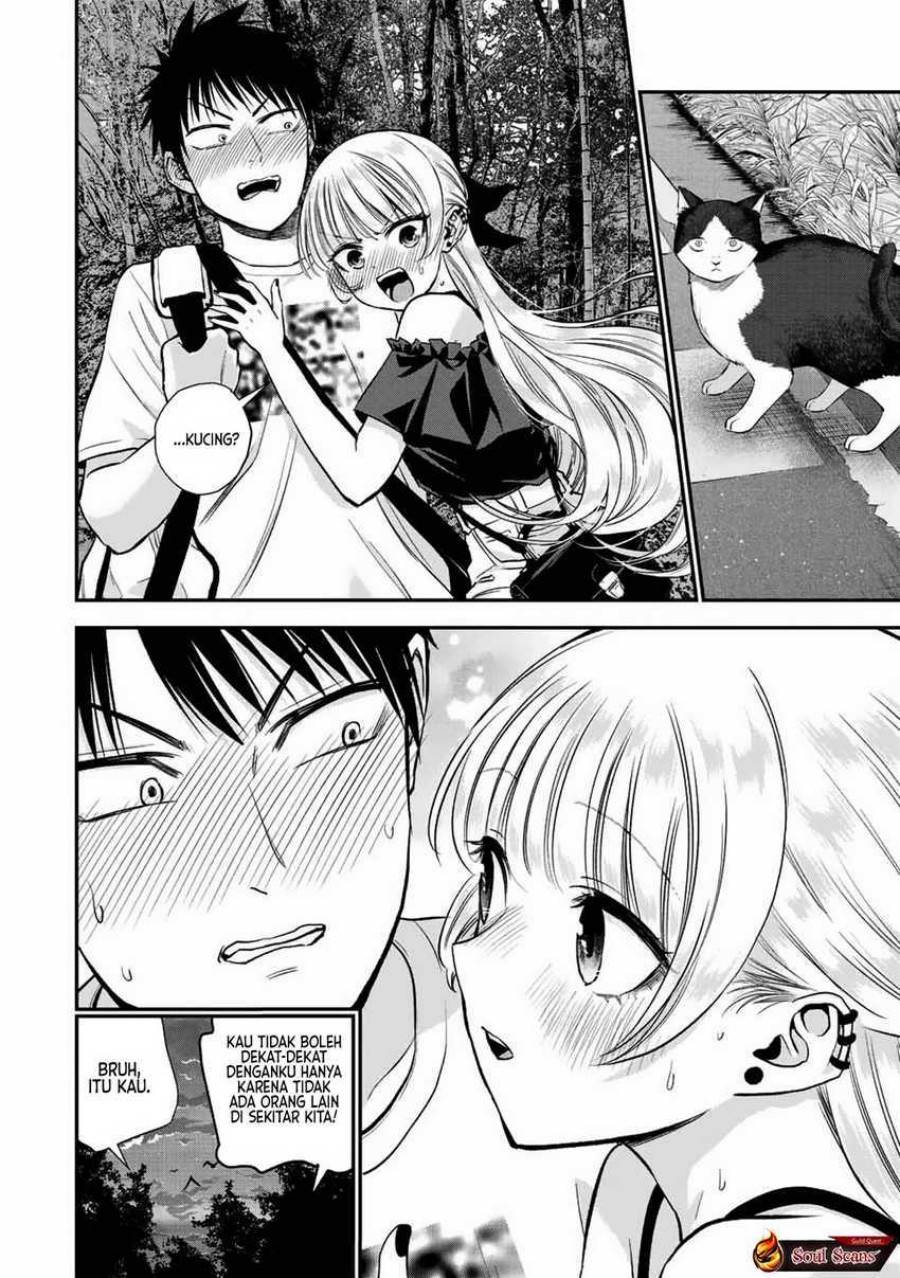 Osananajimi To Wa Rabukome Ni Naranai Chap 20 - Next Chap 21