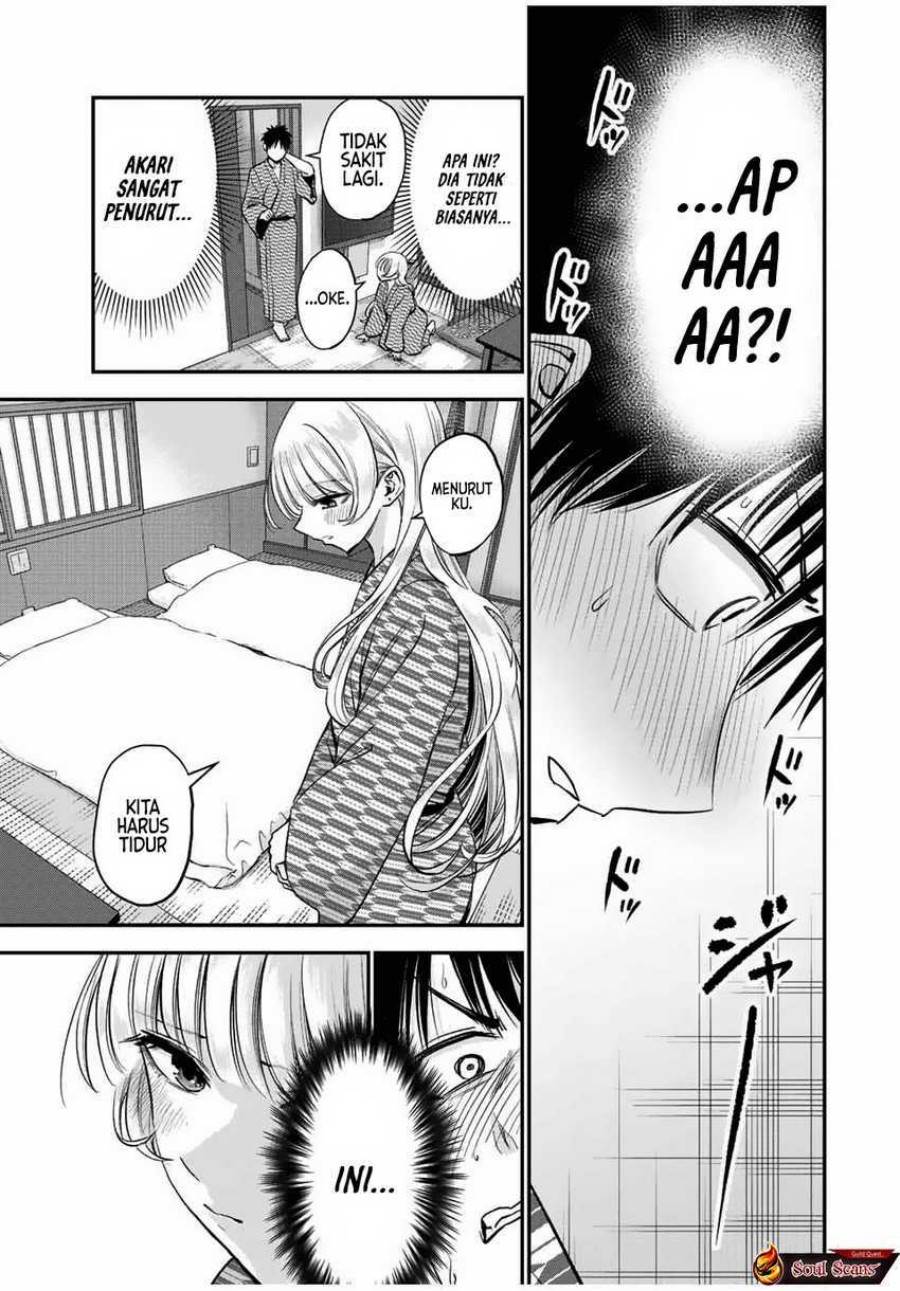 Osananajimi To Wa Rabukome Ni Naranai Chap 21 - Next Chap 22