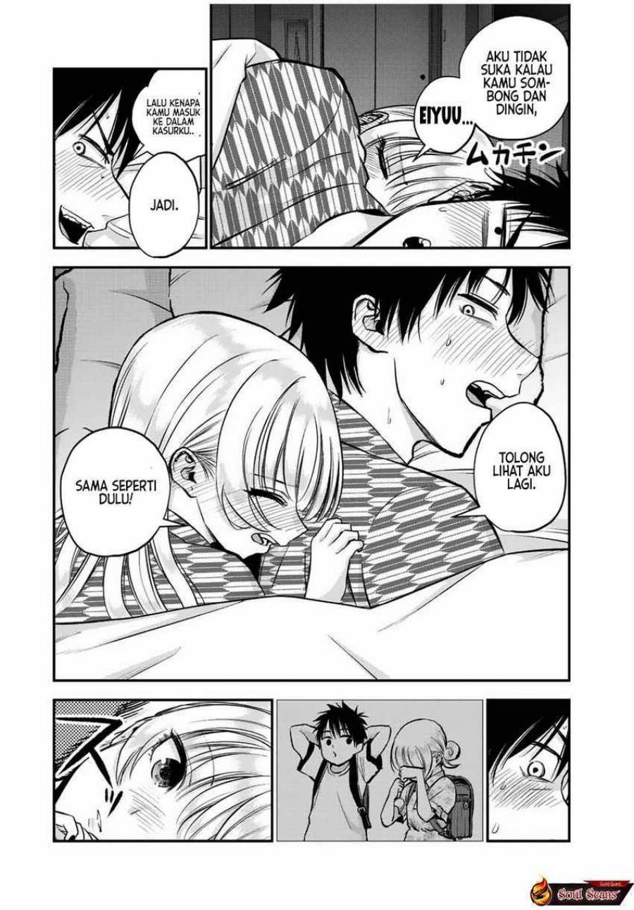 Osananajimi To Wa Rabukome Ni Naranai Chap 21 - Next Chap 22