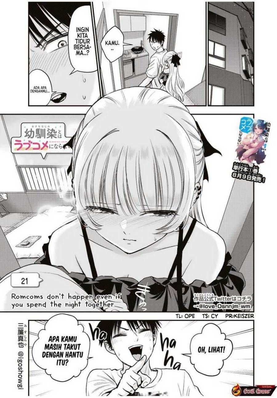Osananajimi To Wa Rabukome Ni Naranai Chap 21 - Next Chap 22