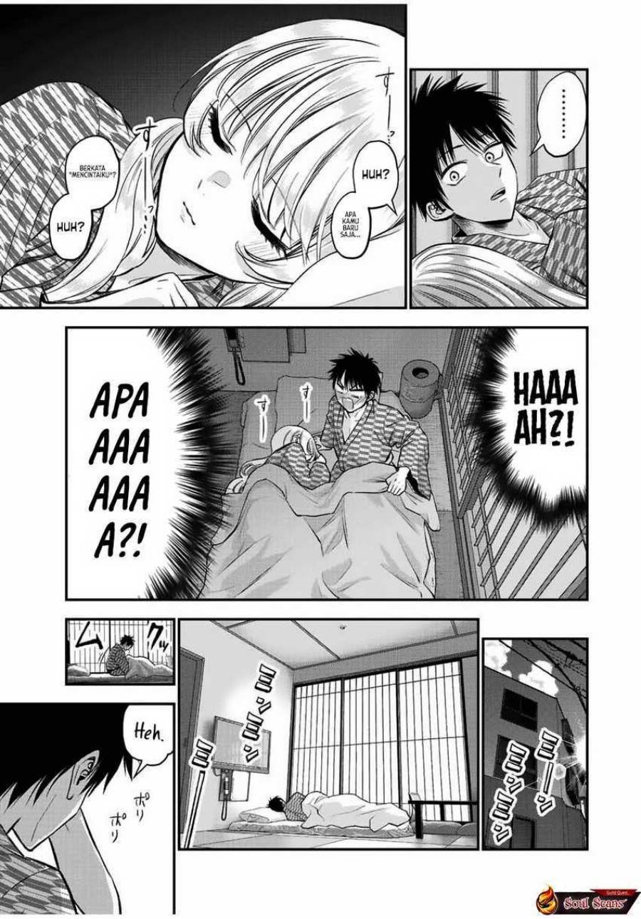 Osananajimi To Wa Rabukome Ni Naranai Chap 21 - Next Chap 22