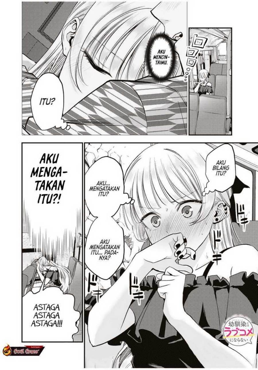 Osananajimi To Wa Rabukome Ni Naranai Chap 21 - Next Chap 22