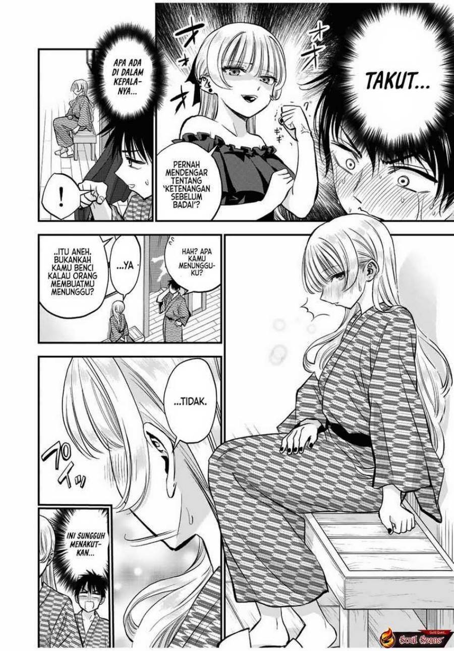 Osananajimi To Wa Rabukome Ni Naranai Chap 21 - Next Chap 22