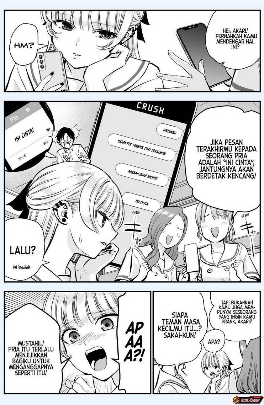 Osananajimi To Wa Rabukome Ni Naranai Chap 22.5 - Next Chap 23.5
