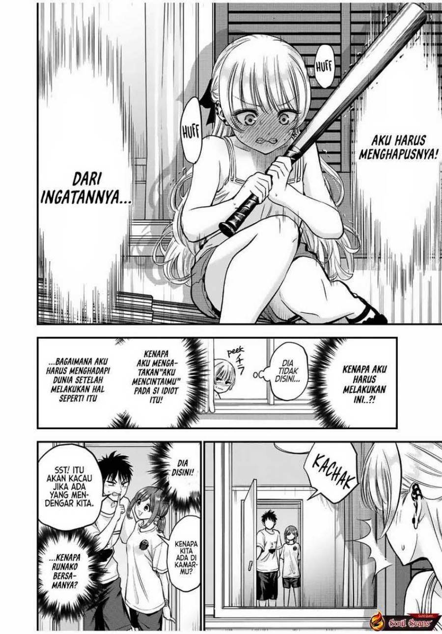 Osananajimi To Wa Rabukome Ni Naranai Chap 22 - Next Chap 23