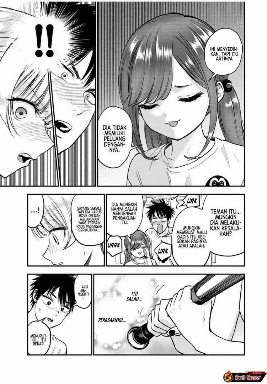 Osananajimi To Wa Rabukome Ni Naranai Chap 22 - Next Chap 23