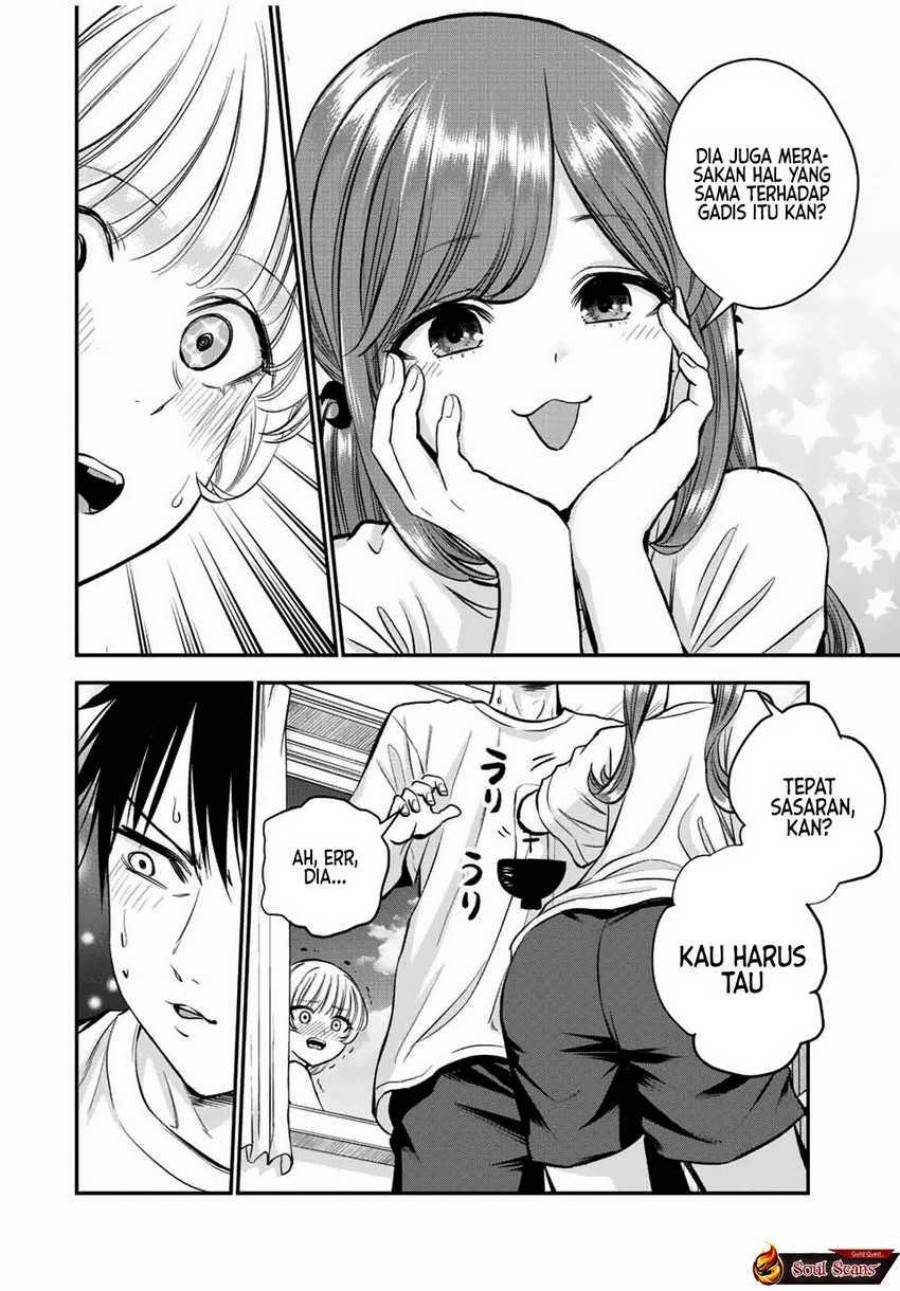 Osananajimi To Wa Rabukome Ni Naranai Chap 22 - Next Chap 23
