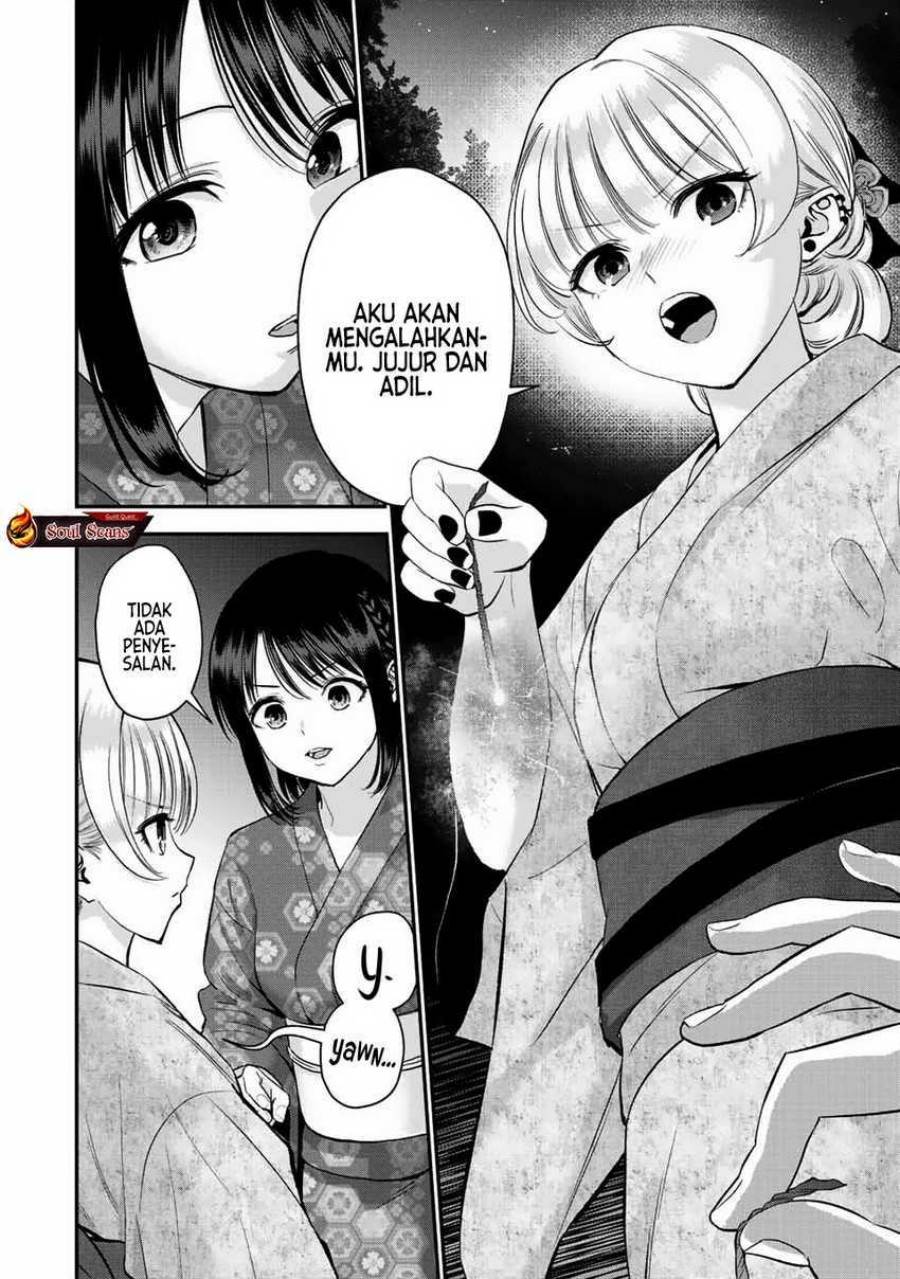 Osananajimi To Wa Rabukome Ni Naranai Chap 27 - Next Chap 28