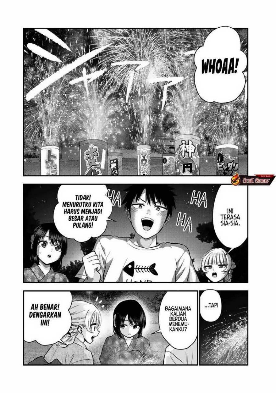 Osananajimi To Wa Rabukome Ni Naranai Chap 27 - Next Chap 28
