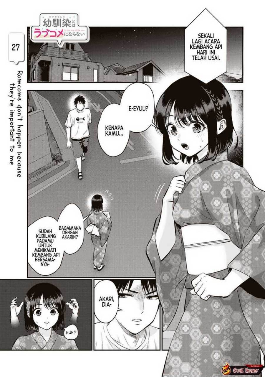 Osananajimi To Wa Rabukome Ni Naranai Chap 27 - Next Chap 28