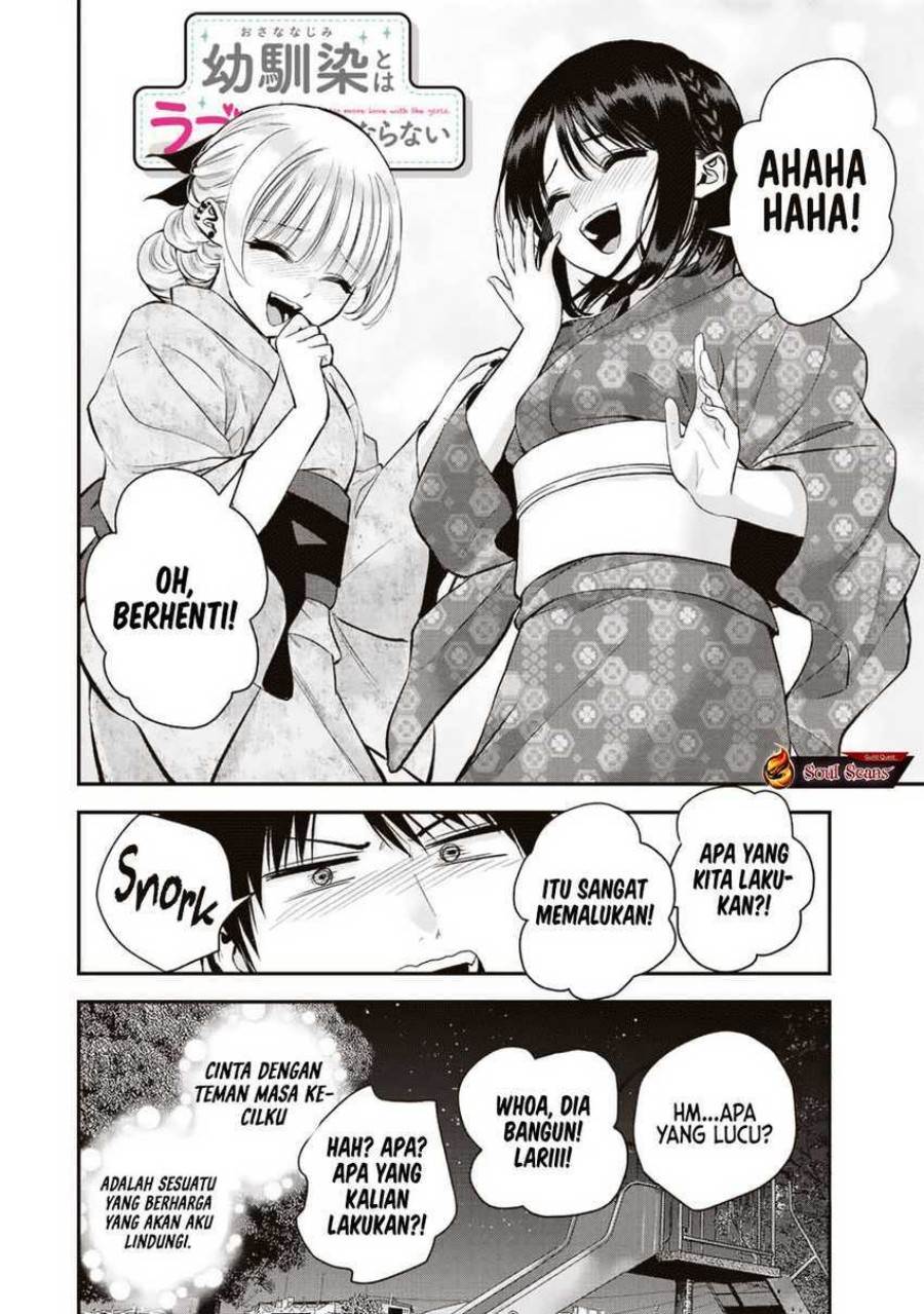 Osananajimi To Wa Rabukome Ni Naranai Chap 27 - Next Chap 28