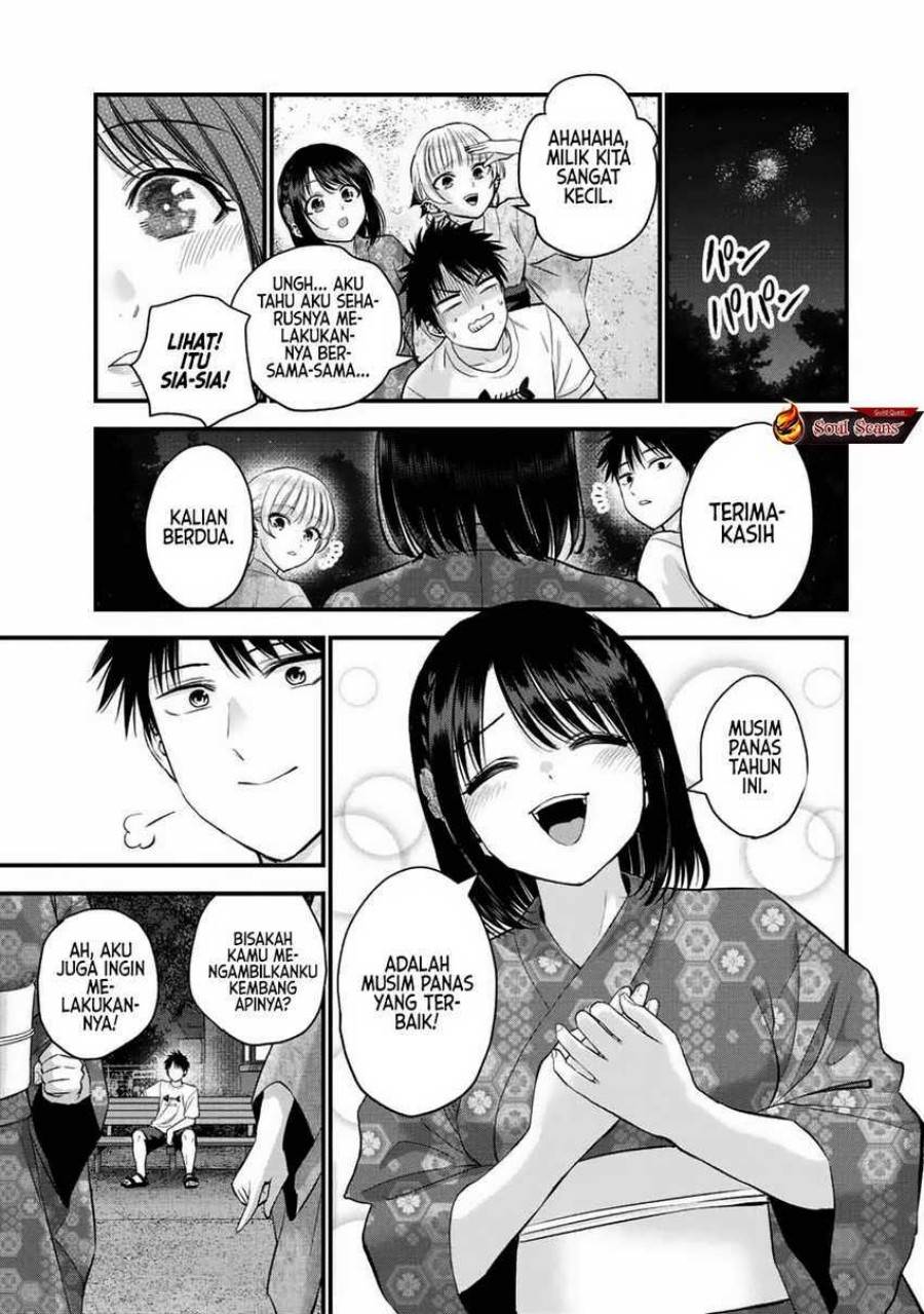 Osananajimi To Wa Rabukome Ni Naranai Chap 27 - Next Chap 28