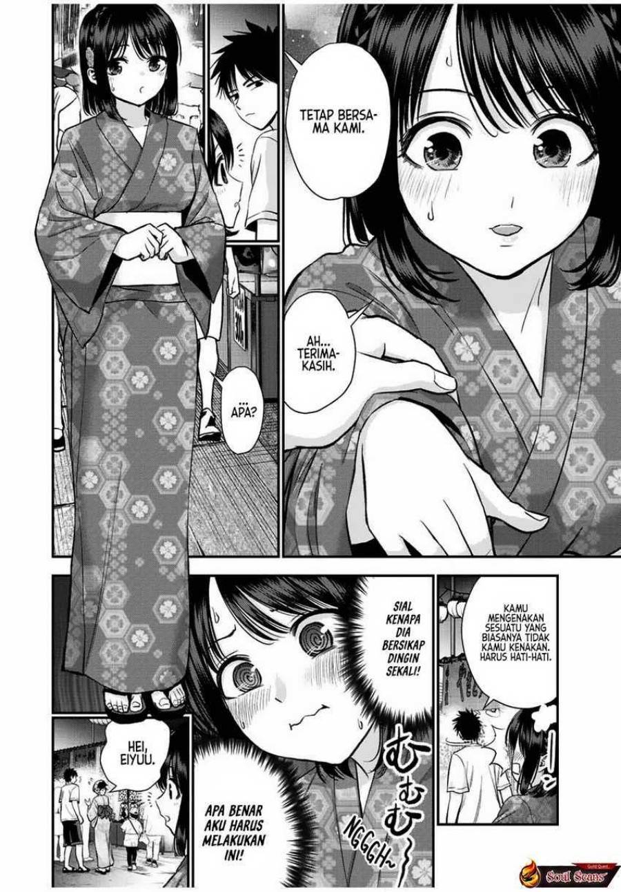 Osananajimi To Wa Rabukome Ni Naranai Chap 24 - Next Chap 25
