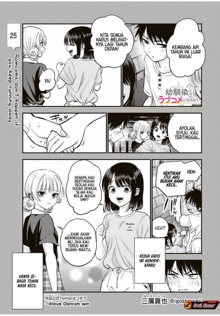 Osananajimi To Wa Rabukome Ni Naranai Chap 25 - Next Chap 26