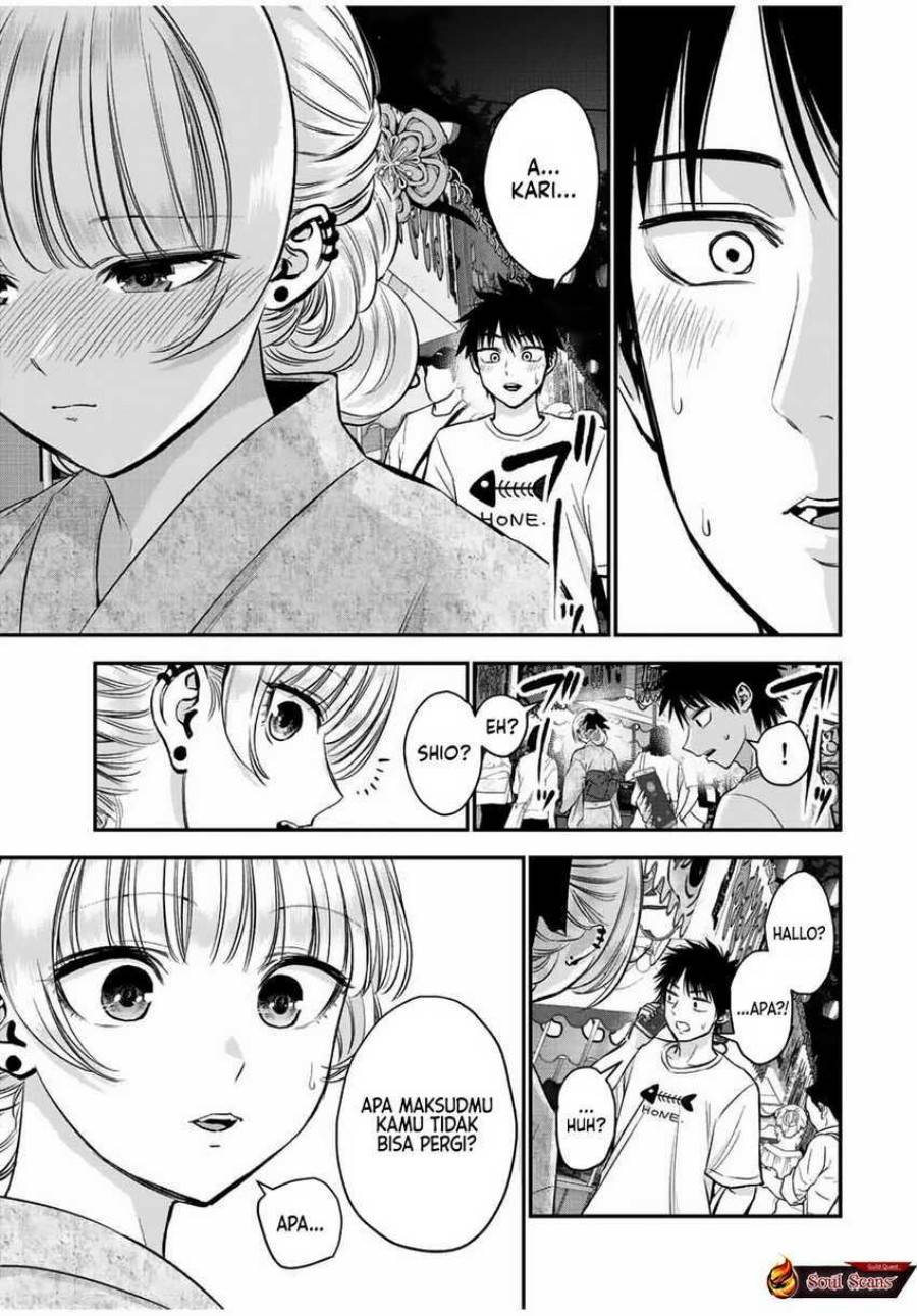 Osananajimi To Wa Rabukome Ni Naranai Chap 25 - Next Chap 26