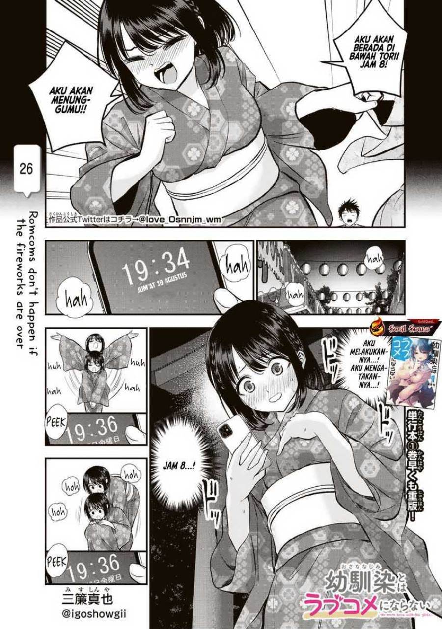 Osananajimi To Wa Rabukome Ni Naranai Chap 26 - Next Chap 27
