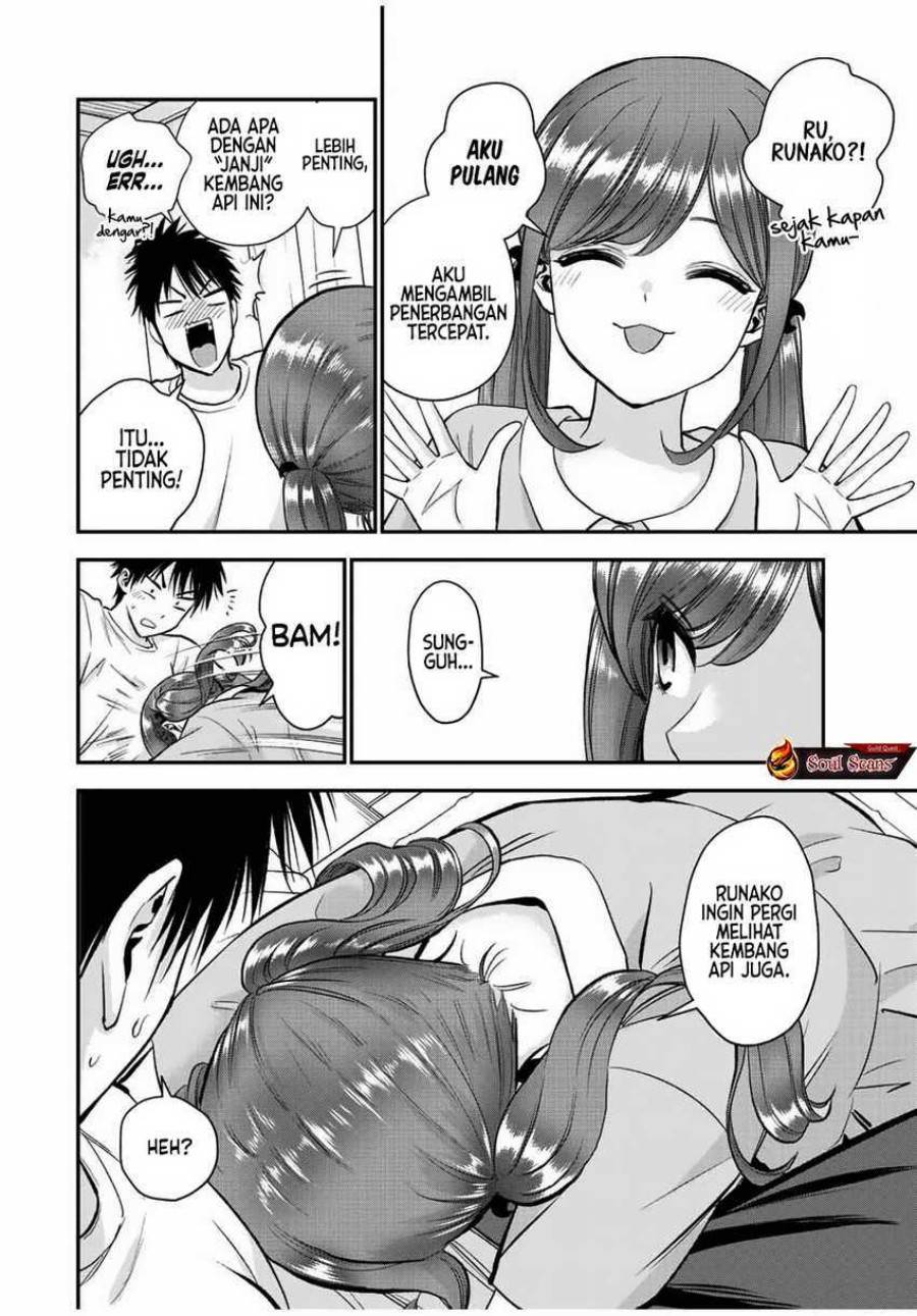 Osananajimi To Wa Rabukome Ni Naranai Chap 28 - Next Chap 29