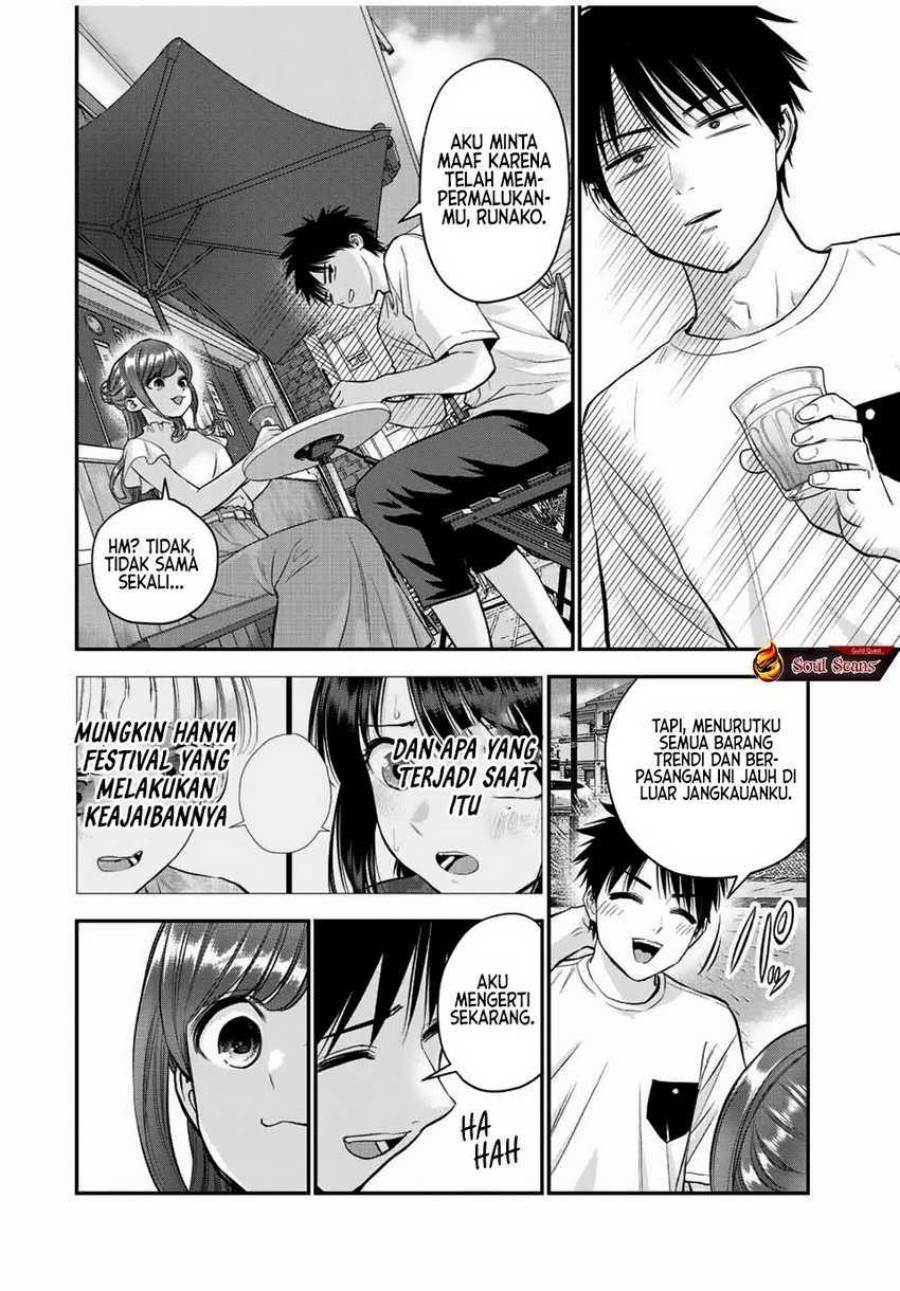 Osananajimi To Wa Rabukome Ni Naranai Chap 28 - Next Chap 29