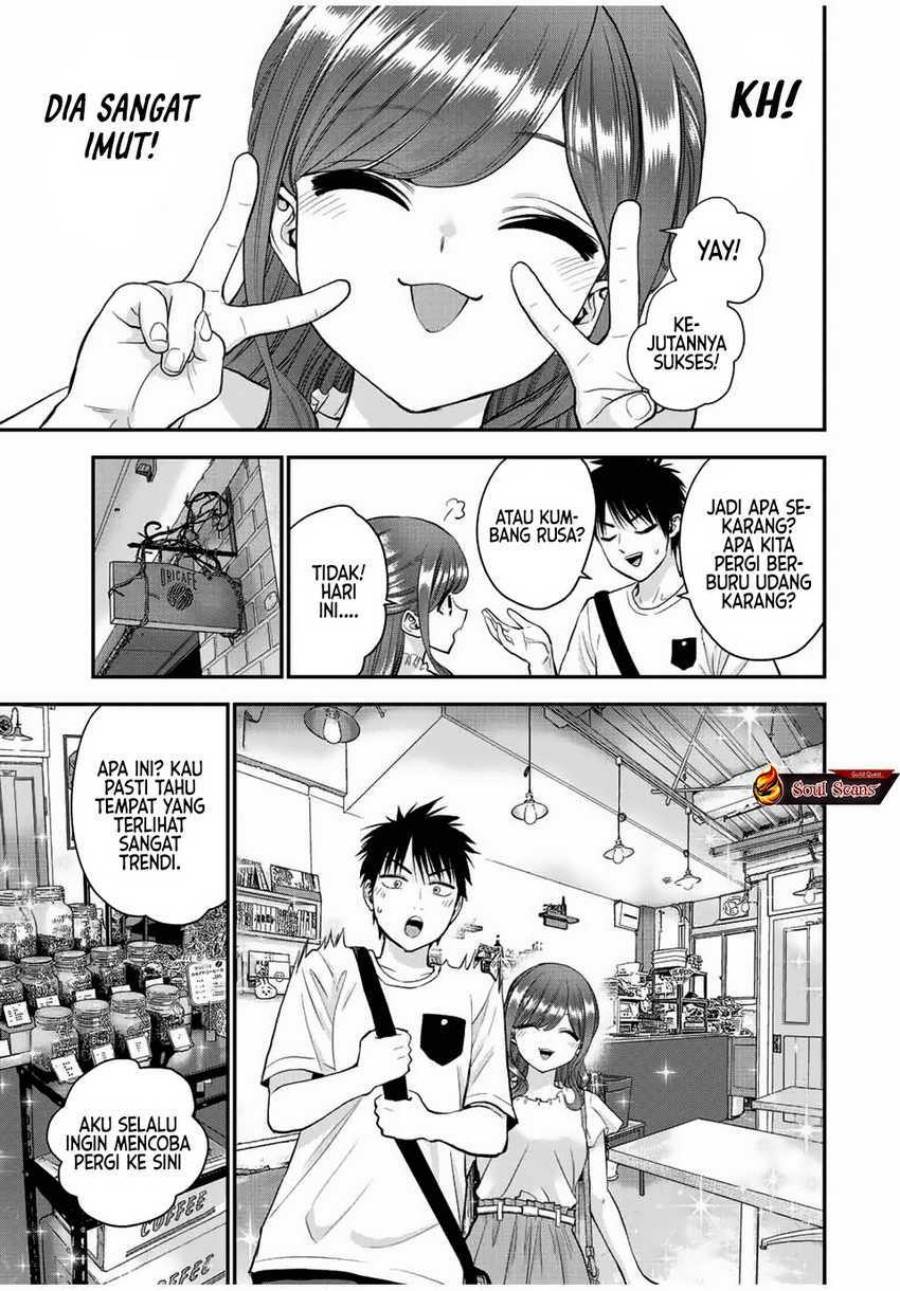Osananajimi To Wa Rabukome Ni Naranai Chap 28 - Next Chap 29