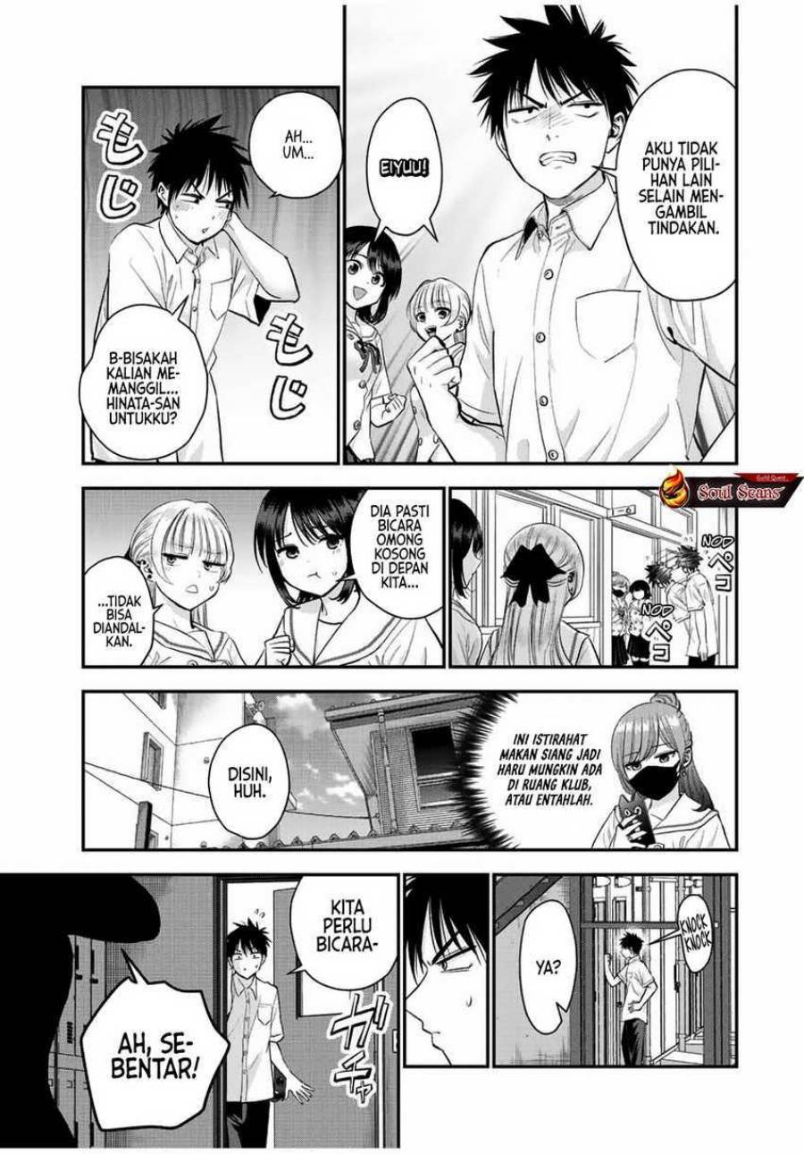 Osananajimi To Wa Rabukome Ni Naranai Chap 29 - Next Chap 30