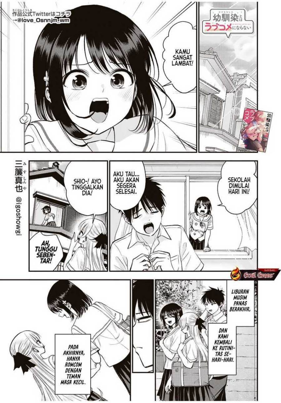 Osananajimi To Wa Rabukome Ni Naranai Chap 29 - Next Chap 30
