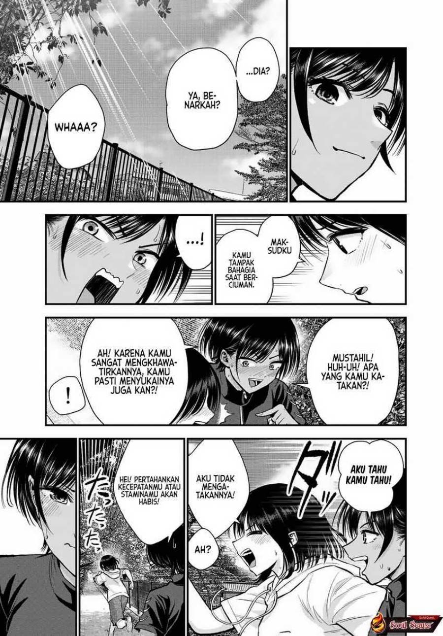 Osananajimi To Wa Rabukome Ni Naranai Chap 33 - Next Chap 34