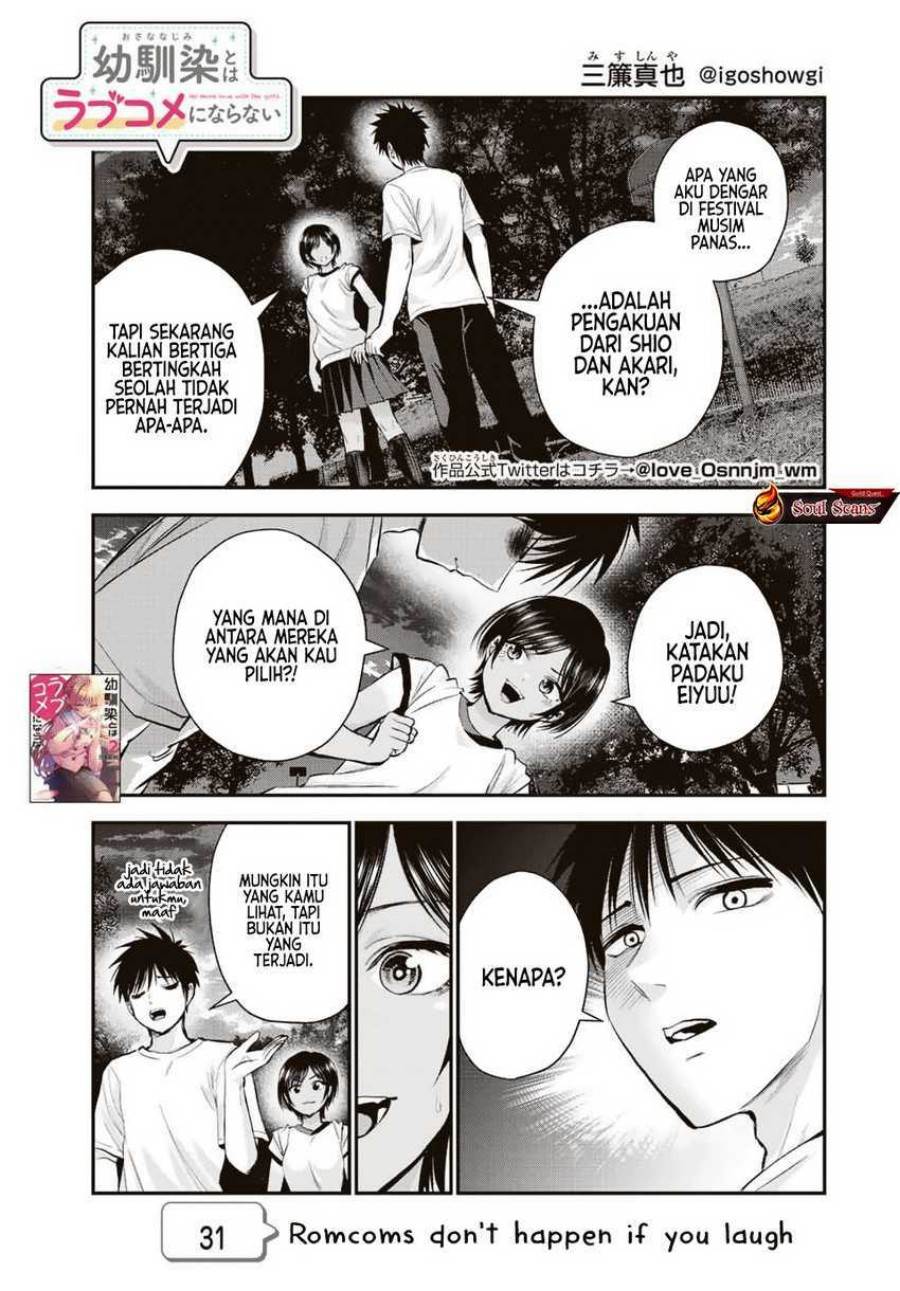 Osananajimi To Wa Rabukome Ni Naranai Chap 31 - Next Chap 32