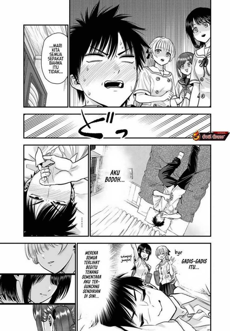 Osananajimi To Wa Rabukome Ni Naranai Chap 32 - Next Chap 33