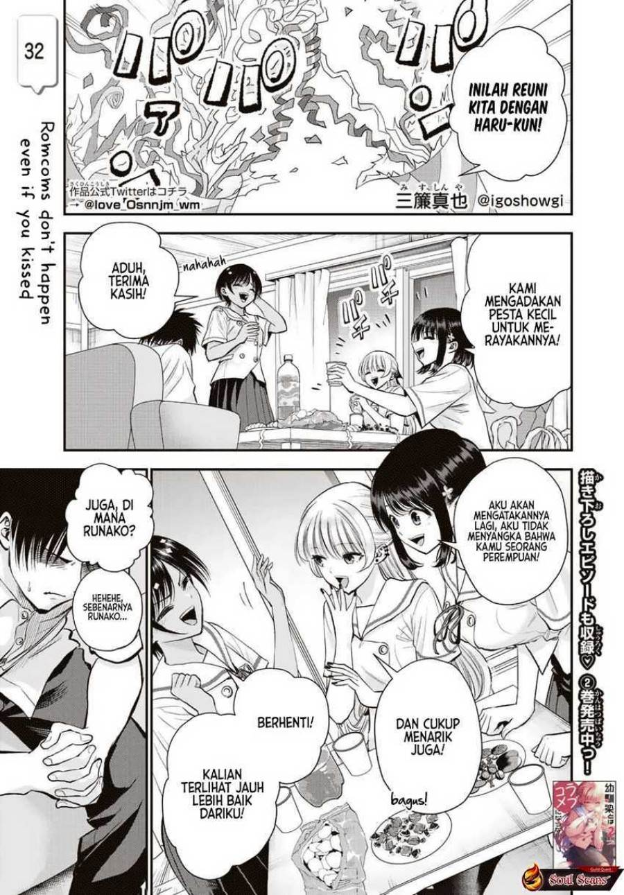 Osananajimi To Wa Rabukome Ni Naranai Chap 32 - Next Chap 33