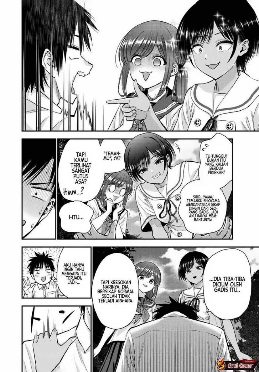 Osananajimi To Wa Rabukome Ni Naranai Chap 34 - Next Chap 35