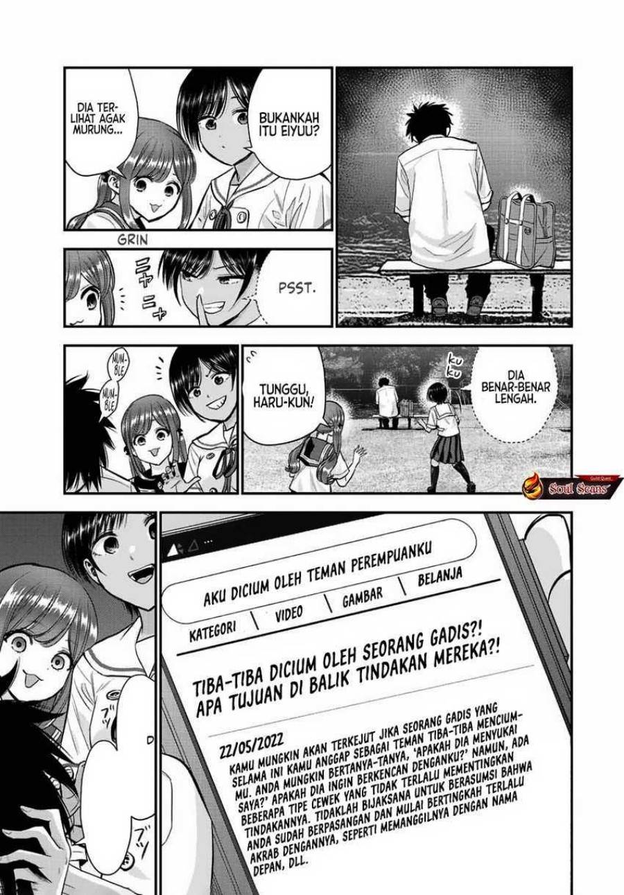 Osananajimi To Wa Rabukome Ni Naranai Chap 34 - Next Chap 35