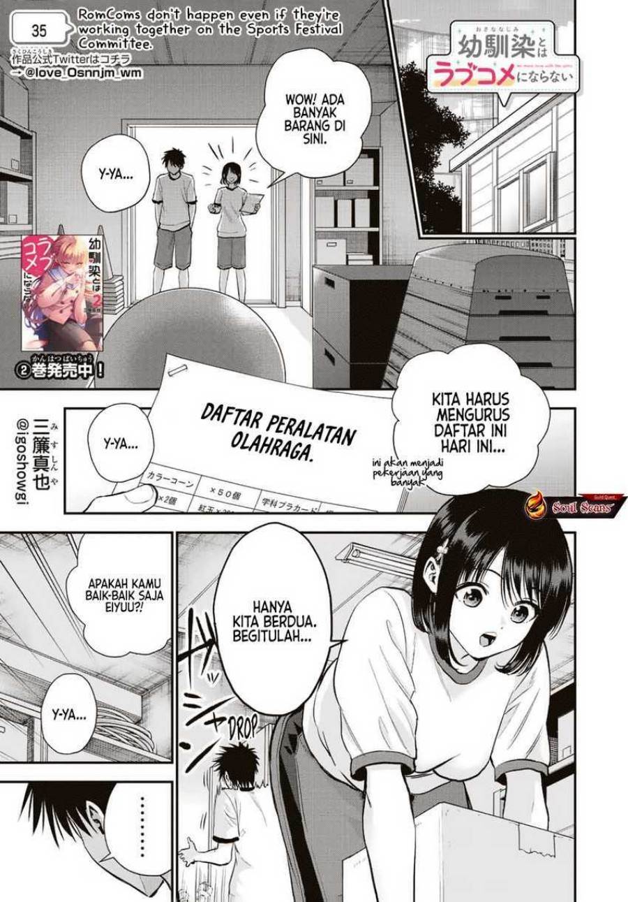 Osananajimi To Wa Rabukome Ni Naranai Chap 35 - Next Chap 36
