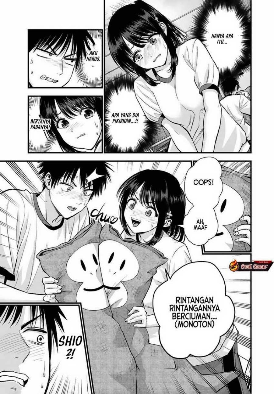 Osananajimi To Wa Rabukome Ni Naranai Chap 35 - Next Chap 36