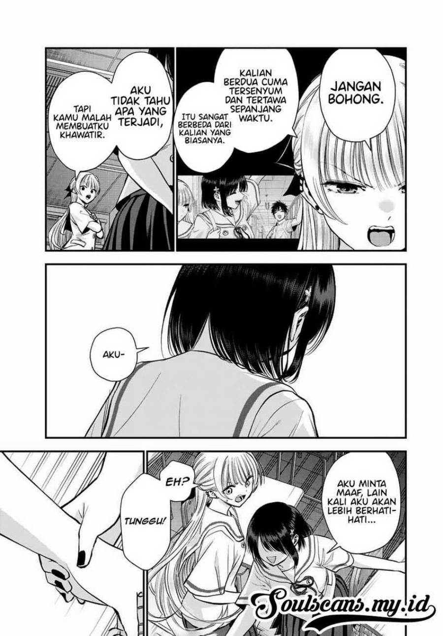 Osananajimi To Wa Rabukome Ni Naranai Chap 36 - Next Chap 37