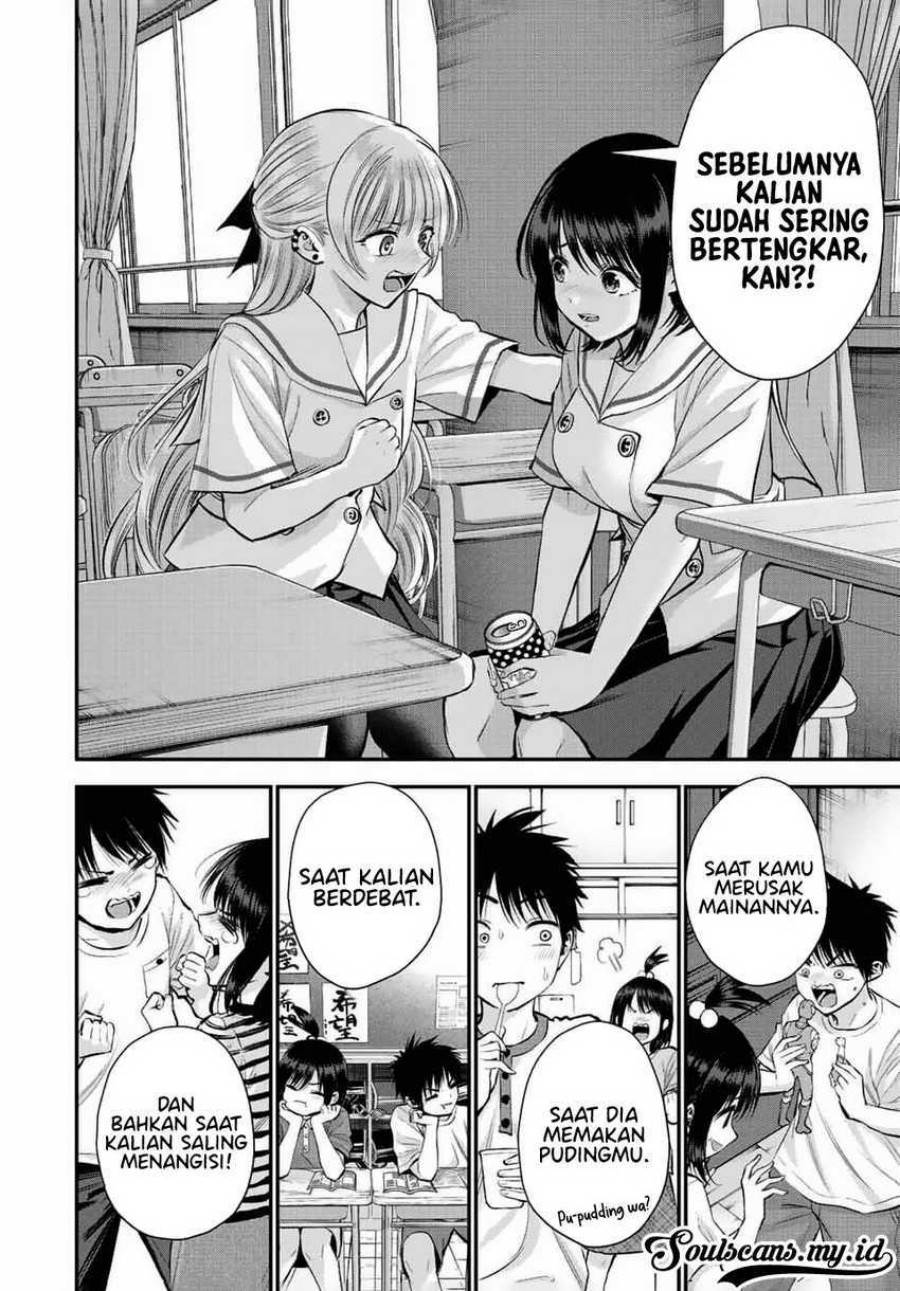 Osananajimi To Wa Rabukome Ni Naranai Chap 36 - Next Chap 37