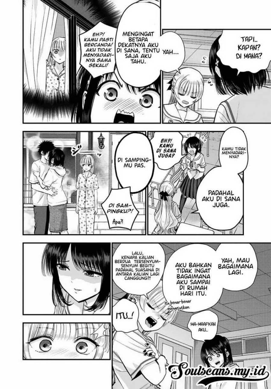 Osananajimi To Wa Rabukome Ni Naranai Chap 36 - Next Chap 37