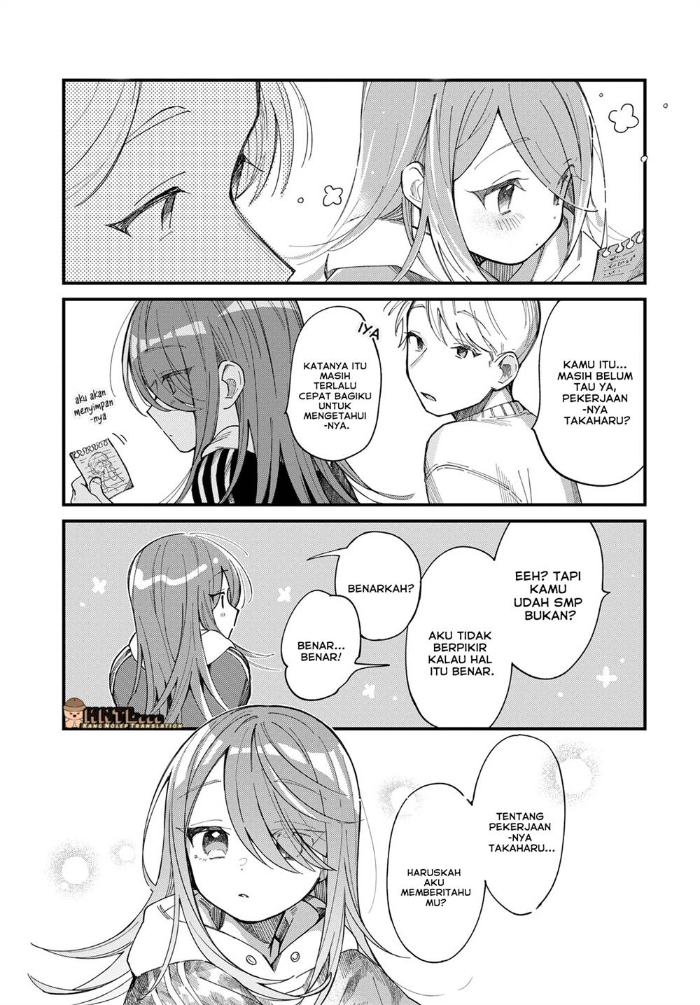 Harapeko Oyako to Motokare Yanushi Chap 12 - Next Chap 13