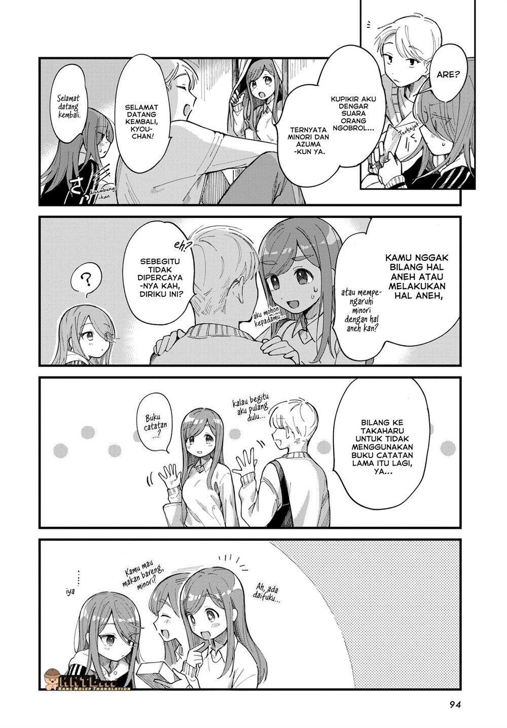 Harapeko Oyako to Motokare Yanushi Chap 12 - Next Chap 13