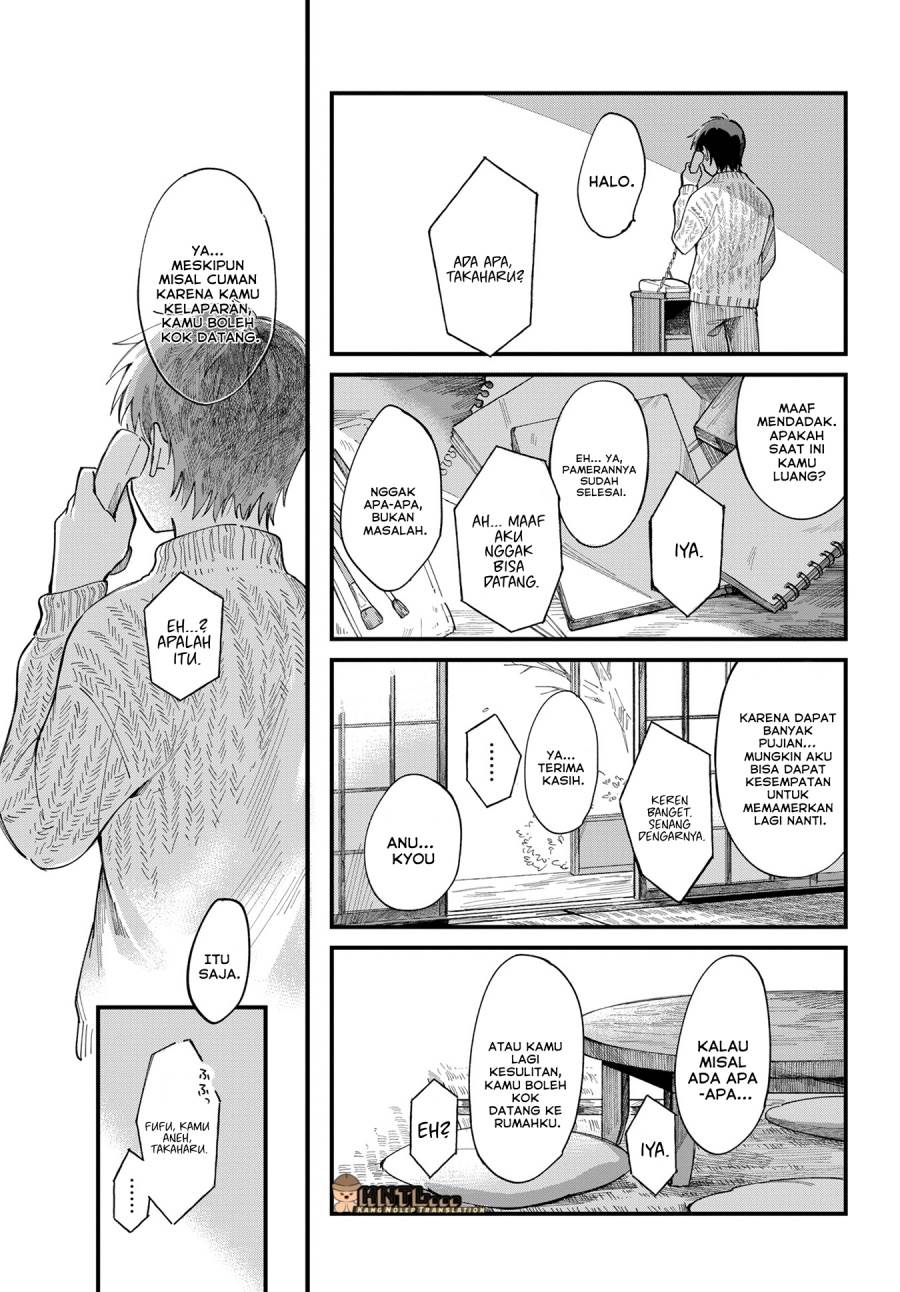 Harapeko Oyako to Motokare Yanushi Chap 14 - Next Chap 15